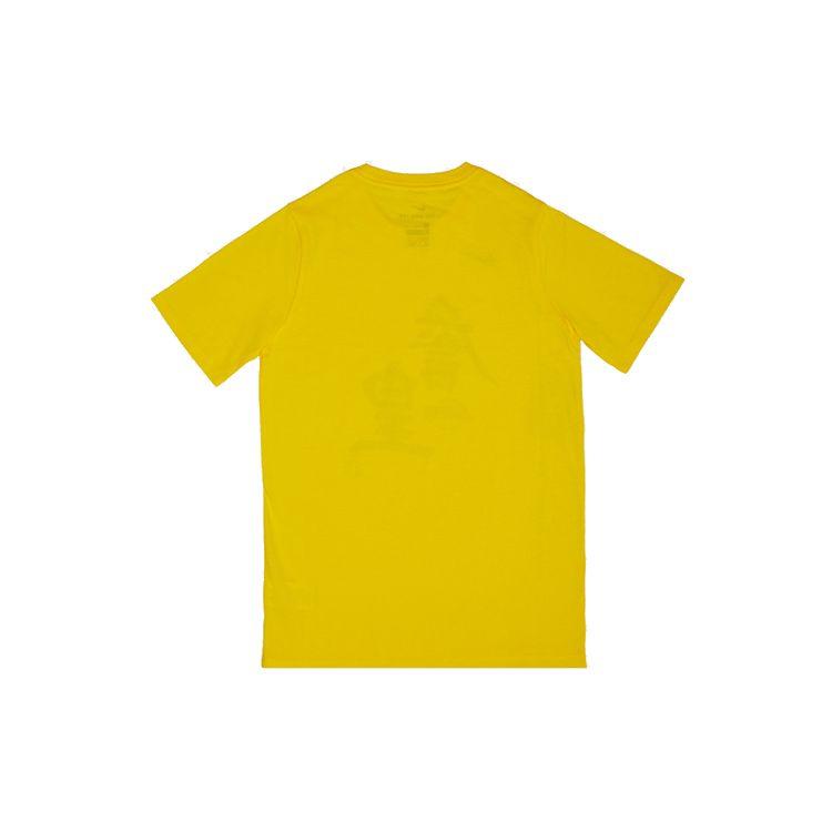 Nike Nb Los Angeles Lakers LeBron James Nadruk Tekstowy Casualowy Sportowy T-shirt z Krótkim Rękawem Dziecięcy Top Cytrynowo-Żółty 3Z2B7BCKE-LAKJL