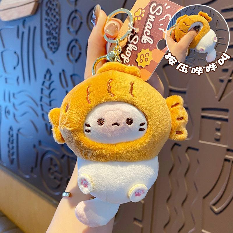 Coco Cat Plush Keychain - Cute Cartoon Bag Charm & Car Decoration Toy