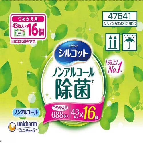 Silcot Non-Alcohol Disinfecting Wet Wipes Refill, 688 Sheets (43 Sheets X 16 Packs)