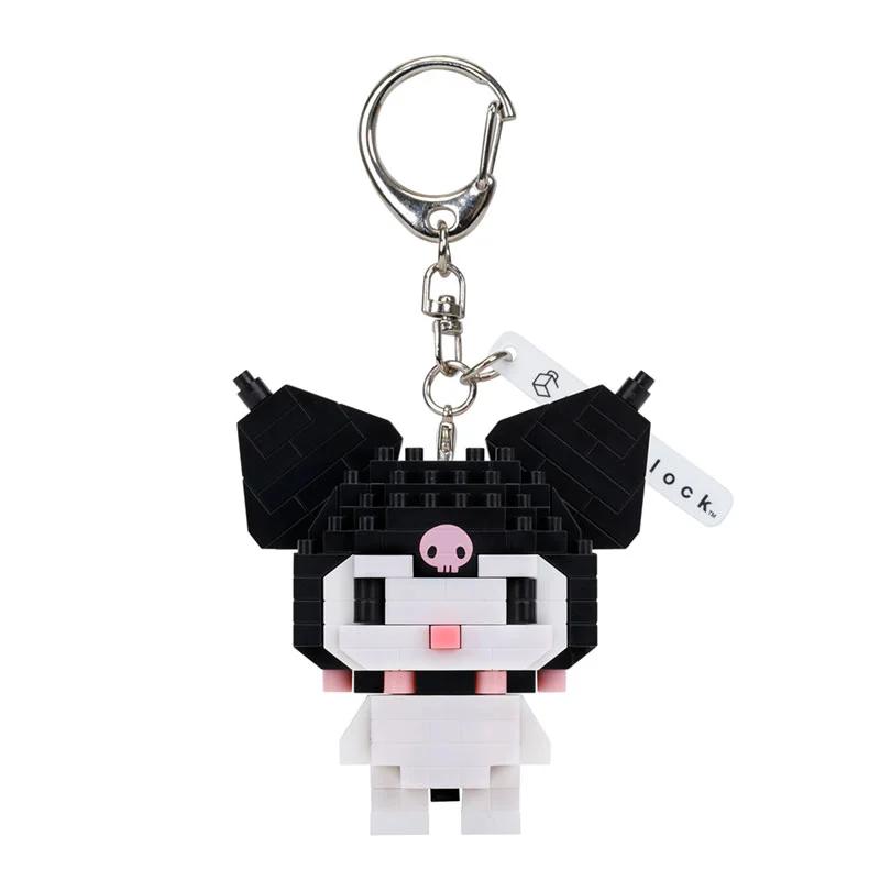 

Sanrio KUIROMI Nanoblock n-fig2 Key Holder Japan NEW Sanrio Characters