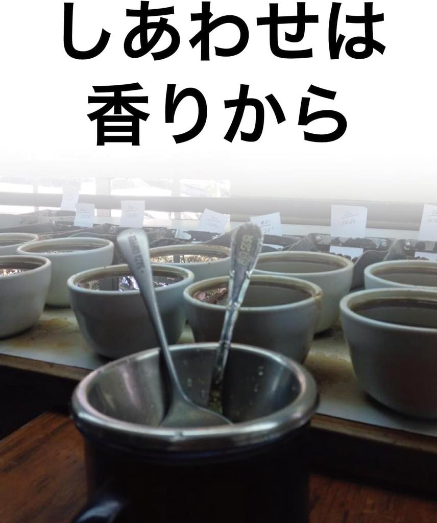 SAZA COFFEE Special Blend Gemahlener Kaffee, 200g. Ein beliebtes Geschenk für Väter, Geburtstage und den Ruhestand.