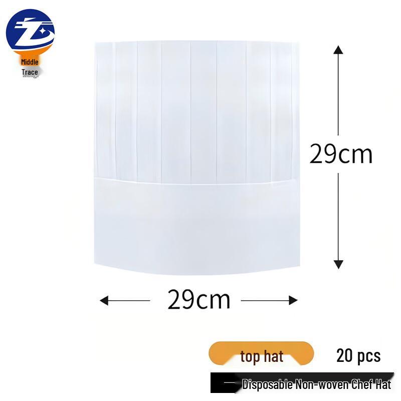 Zhongji Disposable Chef Hats Universal