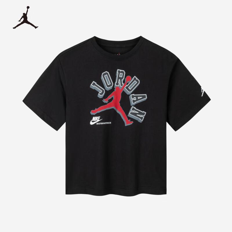 Jordan Nike Air Kids  Short Sleeve T-Shirt 4