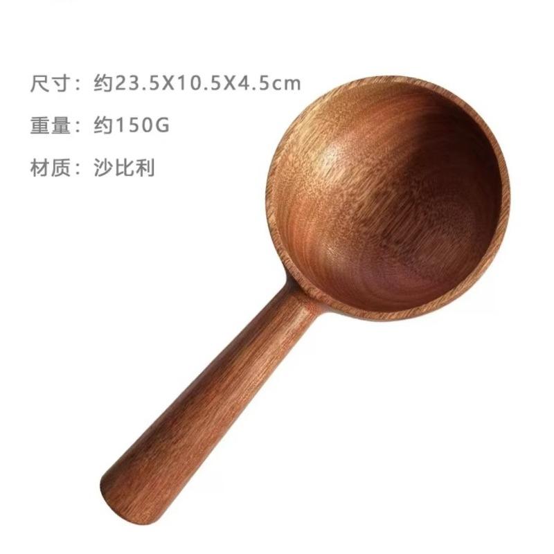 Trockener Reislöffel Praktische Wasserschöpfkelle Japanischer Stil Haushalt Vollholz Langer Griff Reisschaufel Breischaufel Holz Messlöffel