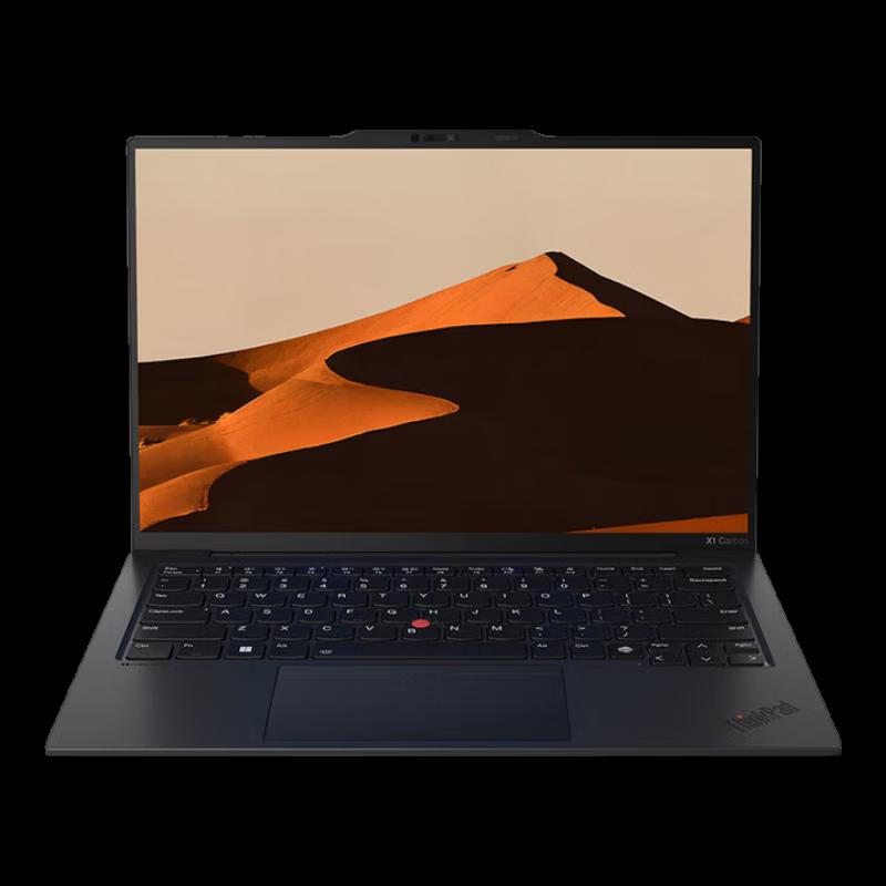 

Ноутбук ThinkPad X1 Carbon AI (Китайская версия) Ultra 5-125H 32GB 512GB 4G LTE