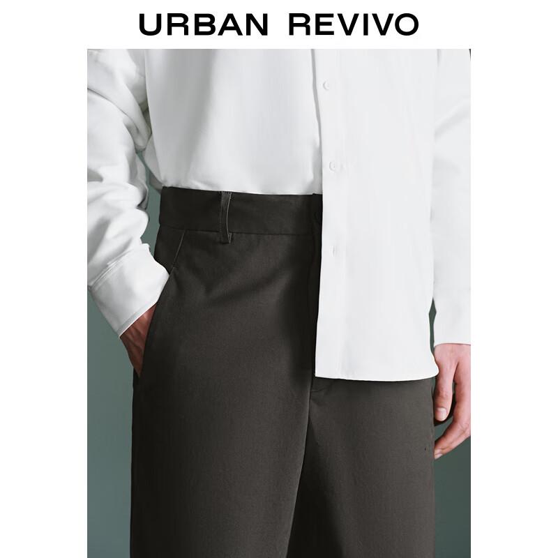 UR Men's 2025 Spring High-Waist Tapered Pants