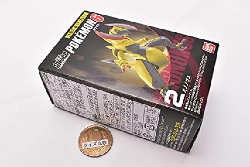 BANDAI SHODO Pocket Monsters Pokemon 6 [2. Onix] (single Item)