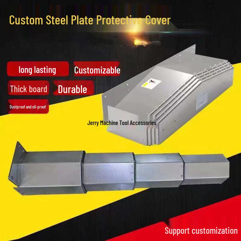 Telescopic Gantry Steel Plate Dust Cover Customizable