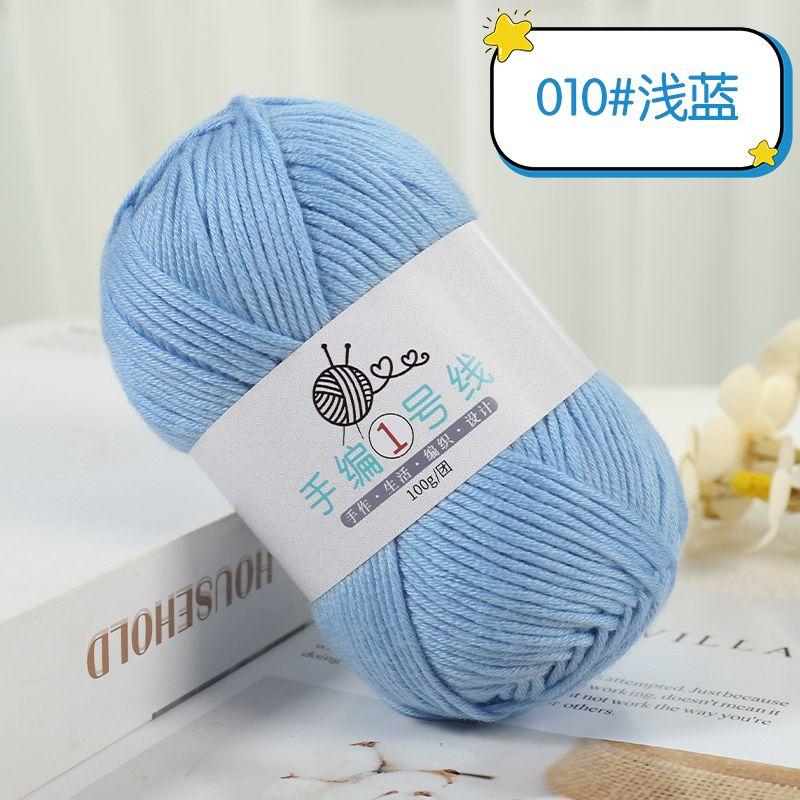 Milk Cotton Medium and Thick Wool 100g, Hand-woven No.1 Small Stick Needle Wool 10 Strands Woven Scarf Sweater DIY Baby Thread
