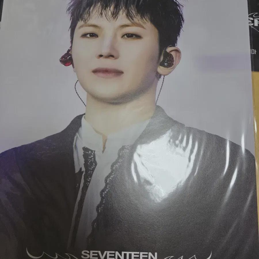 

Seventeen Light Hear World Tour In Cinema Poster Woozi