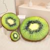 Creative Soft Kiwi Throw Pillow Home Sofa Pillow Cushion Student Nap Lying Pillow Office Seat Cushion