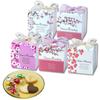 Stylish Small Assorted Individually Large Retirement Thank You Giveaways Set of [Gifril] Gifts, Sweets, Cookies, Chocolates, Wrapped, Quantities,