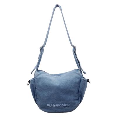 Women's Lightweight Crossbody Bag Large Capacity Denim Bag