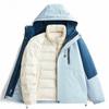 Camel HJCAMEL Women's 3-in-1 Autumn/Winter Windproof Waterproof Down Jacket