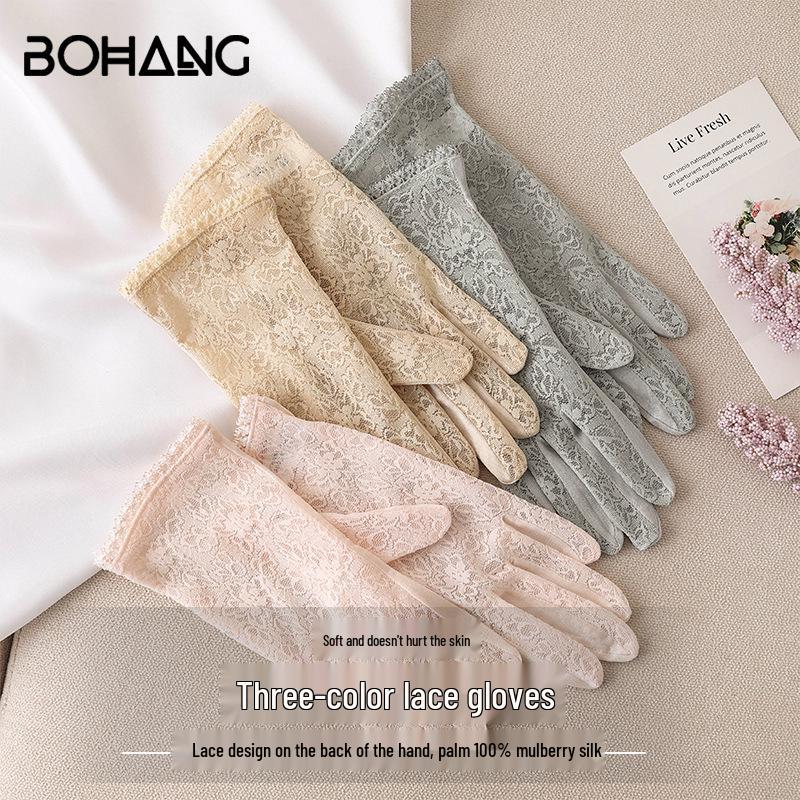 

Women s Fingerless Lace & Silk Sun Protection Driving Gloves One Size розовый