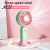 Compact Travel Fan Portable Handheld Mini Fan, 3 Speed USB Rechargeable Personal with Essential Detachable Stand, Quiet Cooling for Office,