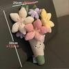 Schattige Bloemenboeket Pop, Kawaii Lachende Bloemen Pluche Knuffel, Pluche Knuffels Zoete Cadeaus voor Vrouw, Vriendin en Moeder