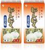 FINE JAPAN Garlic Extract Made with Odorless Korean Ginseng and B Supply Granules Per Made In Pack of 2 Granules, Garlic, Extract, Chondroitin,