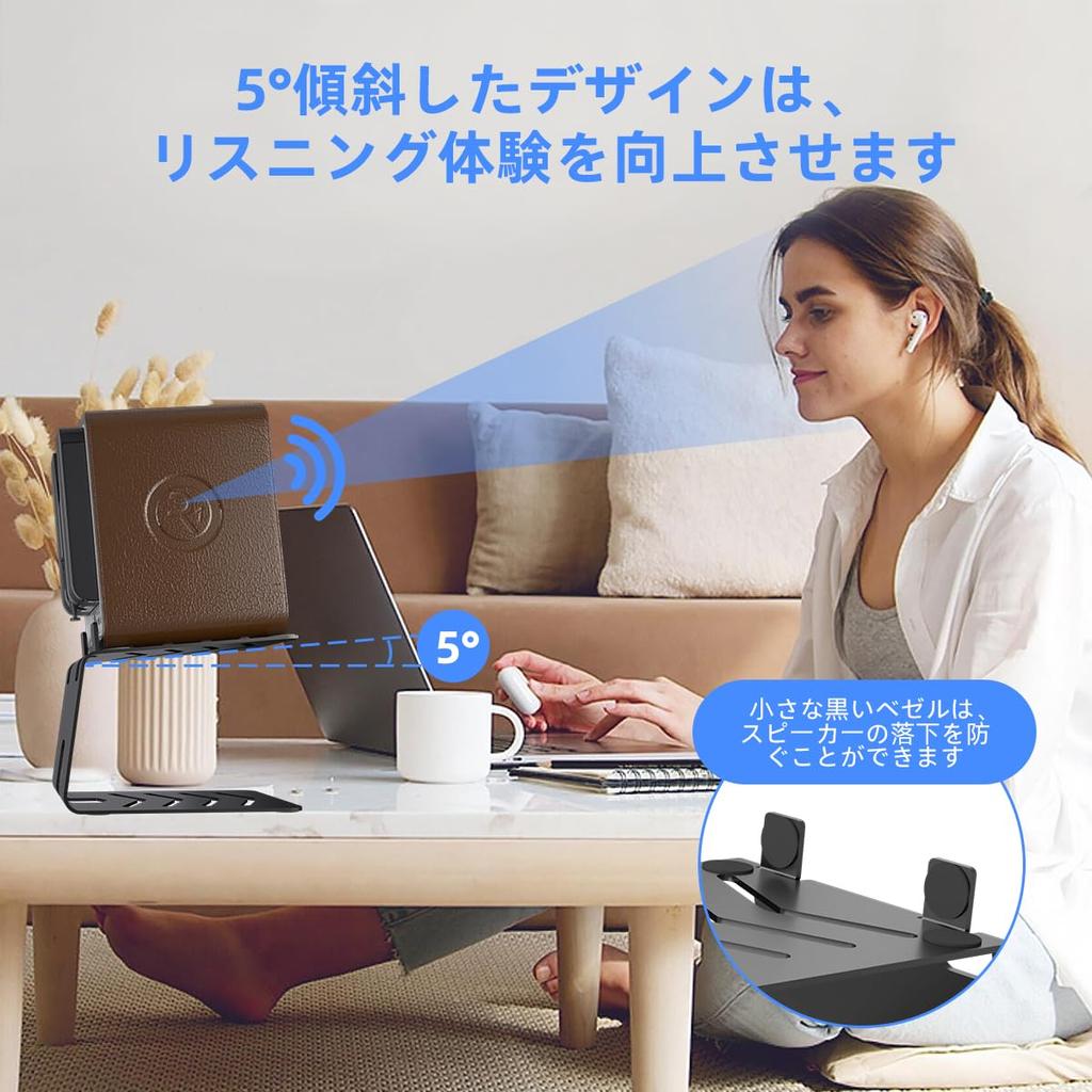 suptek speaker speaker speaker desktop speaker upward load capacity 15KG set of 1 1 set of 2 SDM002B stand, stand, mount, tabletop, stand, 5° tilt,