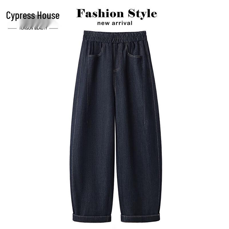 

Sisposha Women s Elastic Waist Washed Denim Harem Pants L