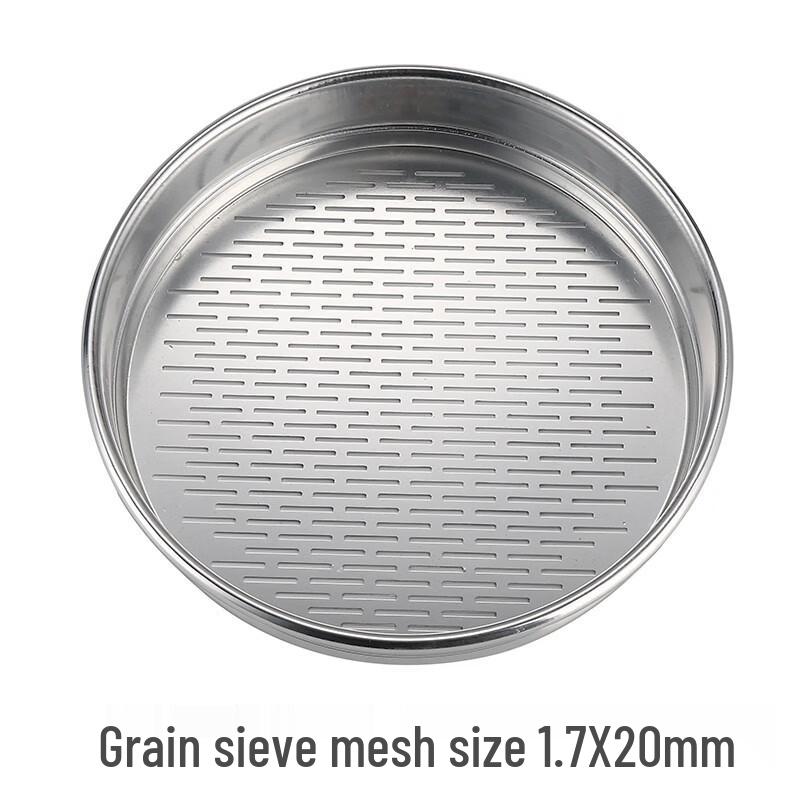 Dobest Grain Inspection Sieve