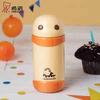 Sino XN-5737 Snake Vacuum Insulated Mug