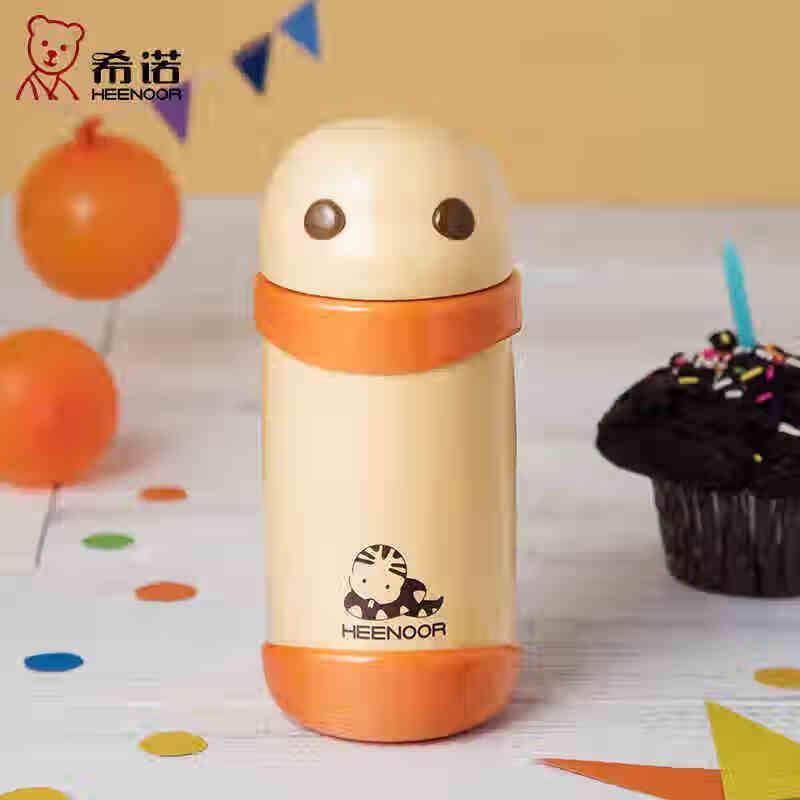 Sino XN-5737 Snake Vacuum Insulated Mug
