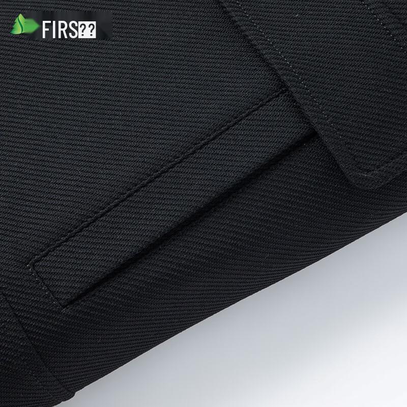 Shanshan Men's Jacquard Lapel Jacket