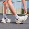 Xtep Women's Breathable Mesh Running Shoes