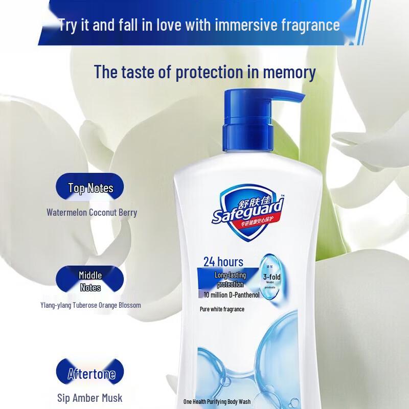 Safeguard Healthy Clean Shower Gel Lemon Scent