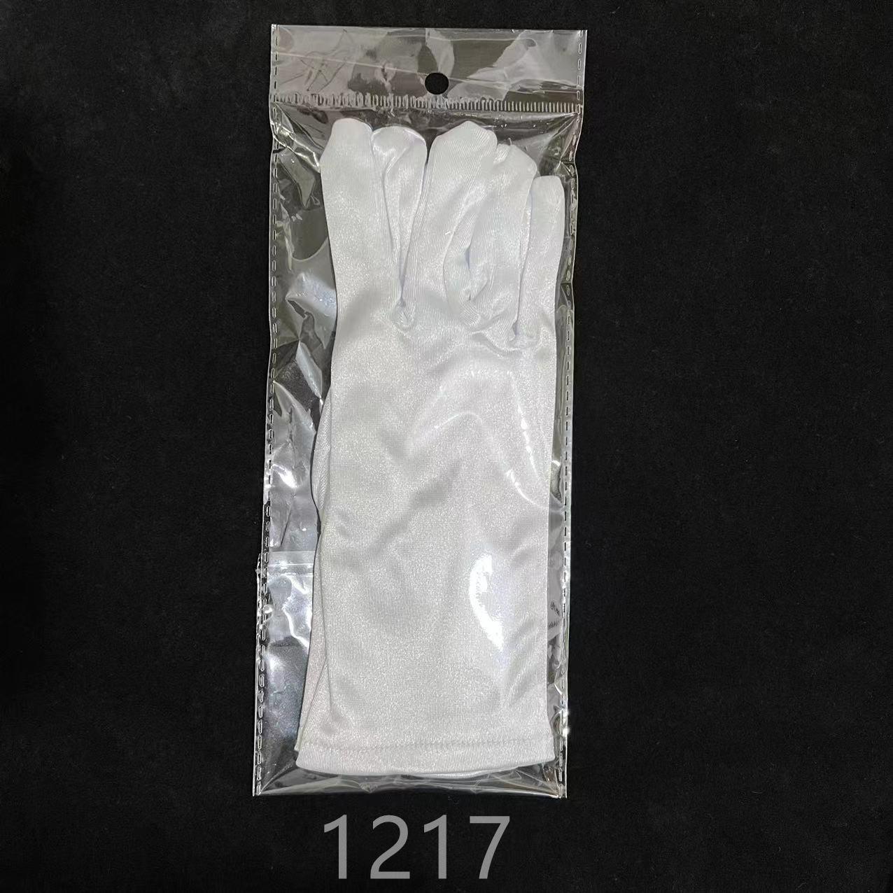 

Женские короткие перчатки из сатина с защитой от солнца, перчатки для танцев, перчатки для церемоний из спандекса average size