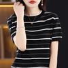 Tricou din bumbac de vară Pulover casual pentru femei Pulover de modă tricotat cu mânecă scurtă cu gât rotund Tricou cu dungi