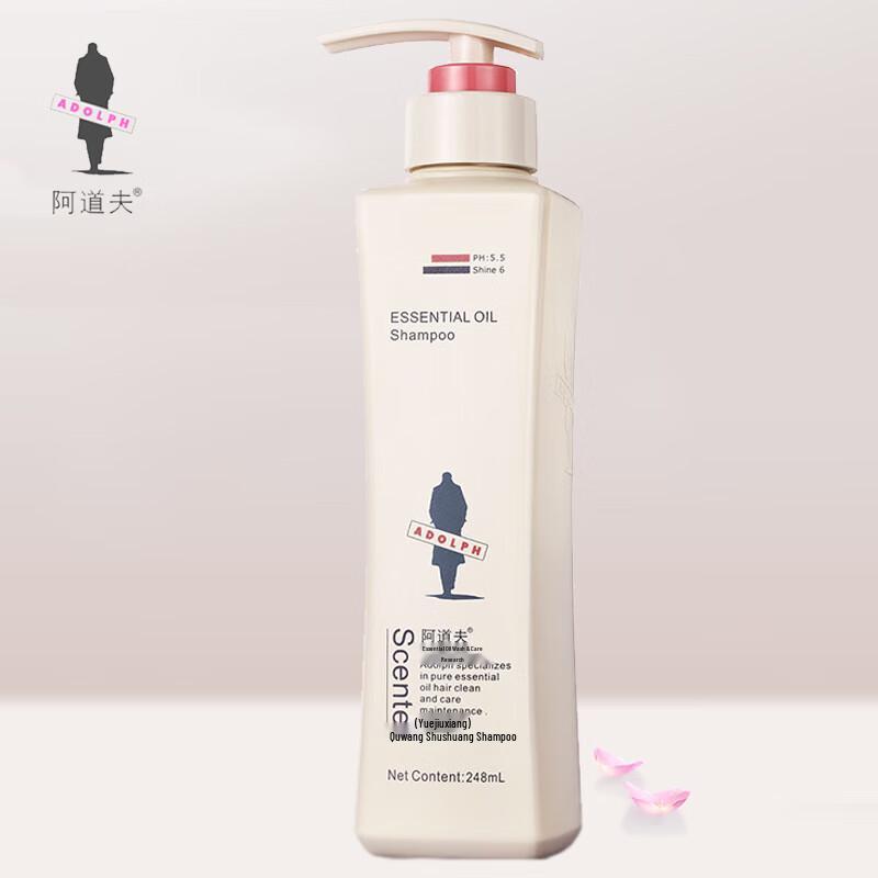 Adolph Anti-Dandruff Essential Oil Shampoo