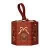 Christmas Gift Box with Handle Cartoon Fruits Candy Treats Goodies Chocolates