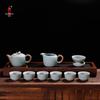 Bafangli Slow Dance of Life Chinese Ceramic Tea Set