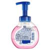 Safeguard Cherry Blossom Antibacterial Foam Hand Soap