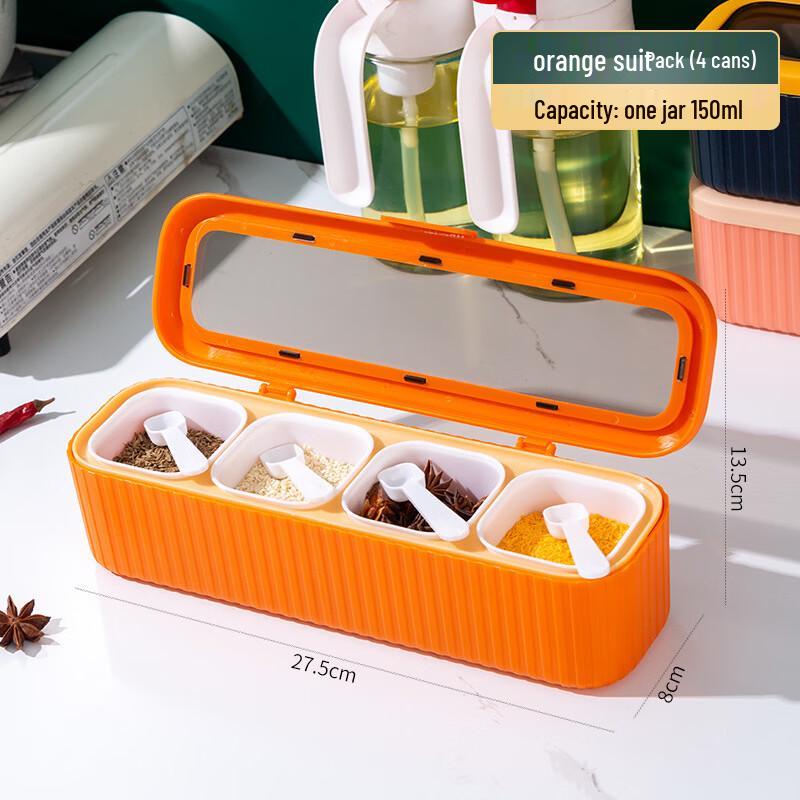Abay 4-Compartment Seasoning Box
