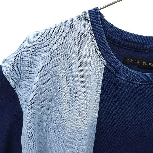 TETE HOMME unused Short sleeve switching trainer L Navy system sweat Men's Used