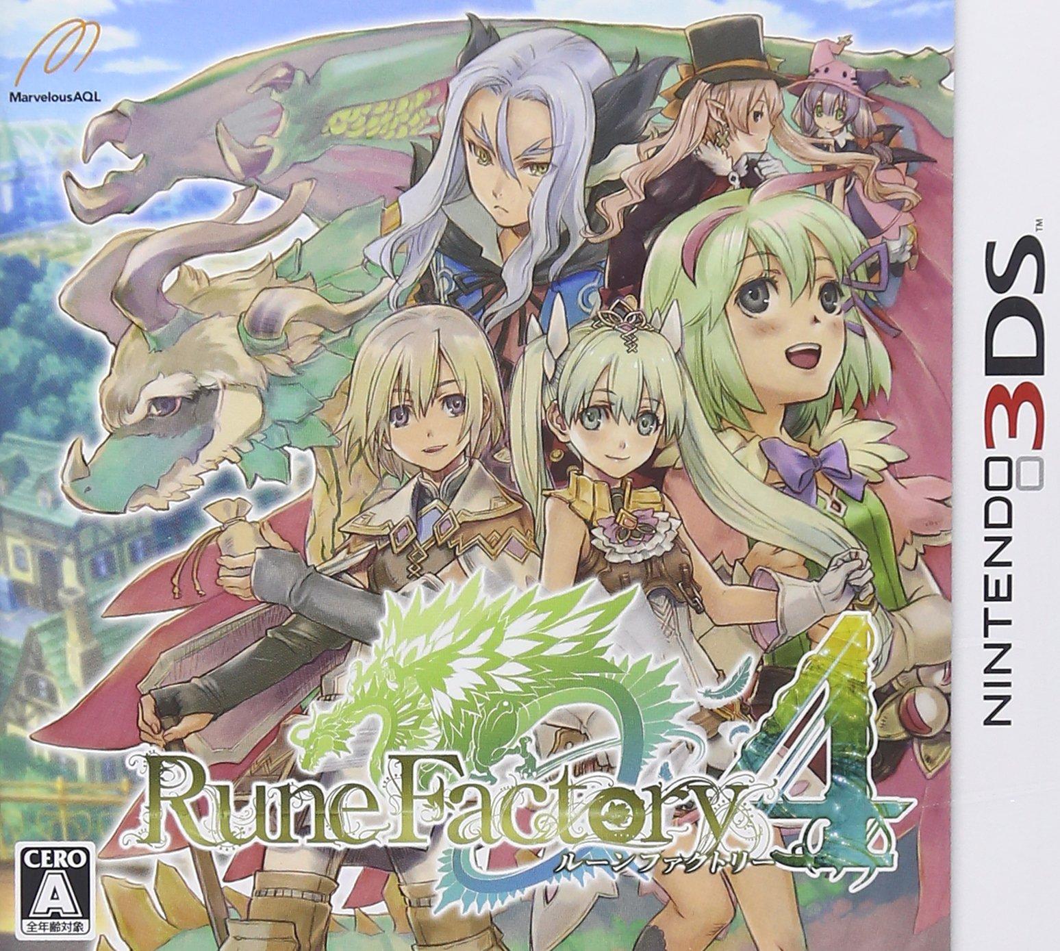 Rune Factory 4 3DS -