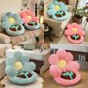 Flower Petal Seat Cushion Plush Car Pillow With Pp Cotton For Home And Office Use