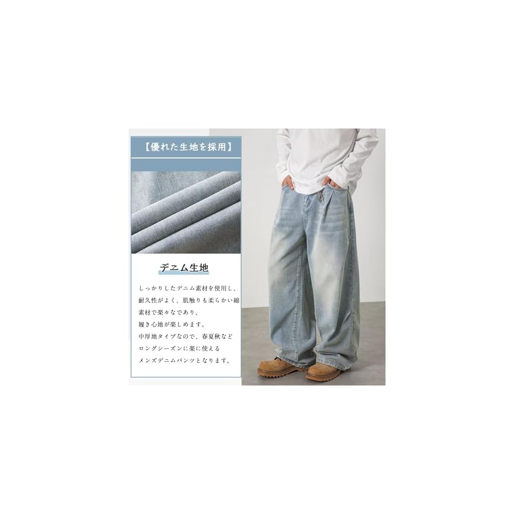 WUXZHI Denim Pants for Men: Wide Leg Jeans, Loose Fit, Baggy Pants, Black, Street Style, Straight