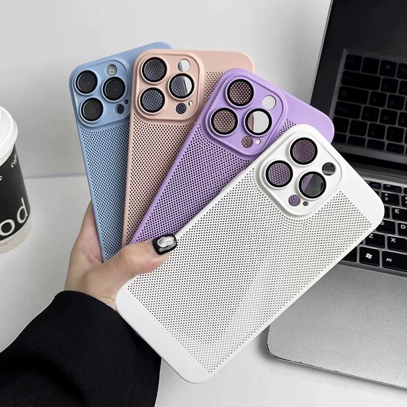 Suitable for IPhone17 Ultra-thin Cooling Mesh Shell Apple 16promax All-inclusive Lens Film Mobile Phone Case 13 Protective Cover