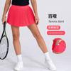 Foreign Trade New Anti-exposure Yoga Skirt Women's Sports Culottes Fitness Short Dress Tennis Skirt A Word Skirt Pleated Skirt