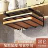 Stainless Steel Punch-Free Kitchen Rack Hanging Cabinet Lower Chopping Board Hanging Rack Tissue Rack Pot Cover Storage Tool