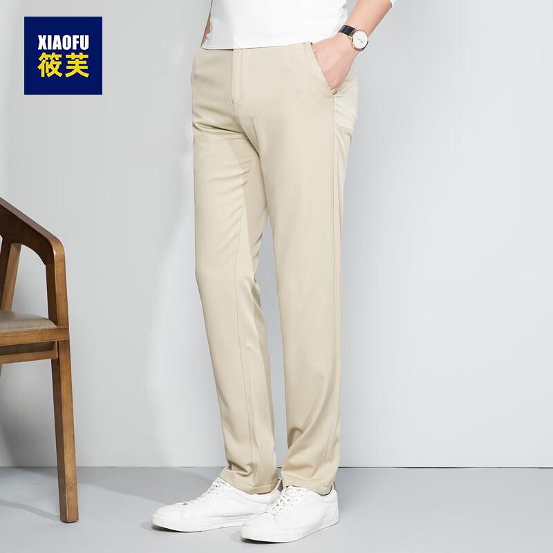 Men s Business Casual Straight Trousers 30