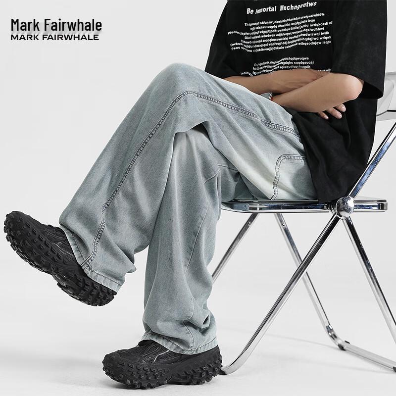 Mark Hua Fei Men's Summer Ice Silk Lyocell Casual Jeans