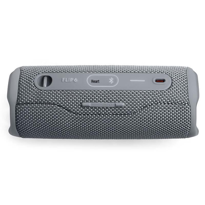 JBL FLIP 6 Portable Bluetooth Speaker