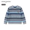 Teenie Weenie Kids Boys' Jacquard Pullover Sweater