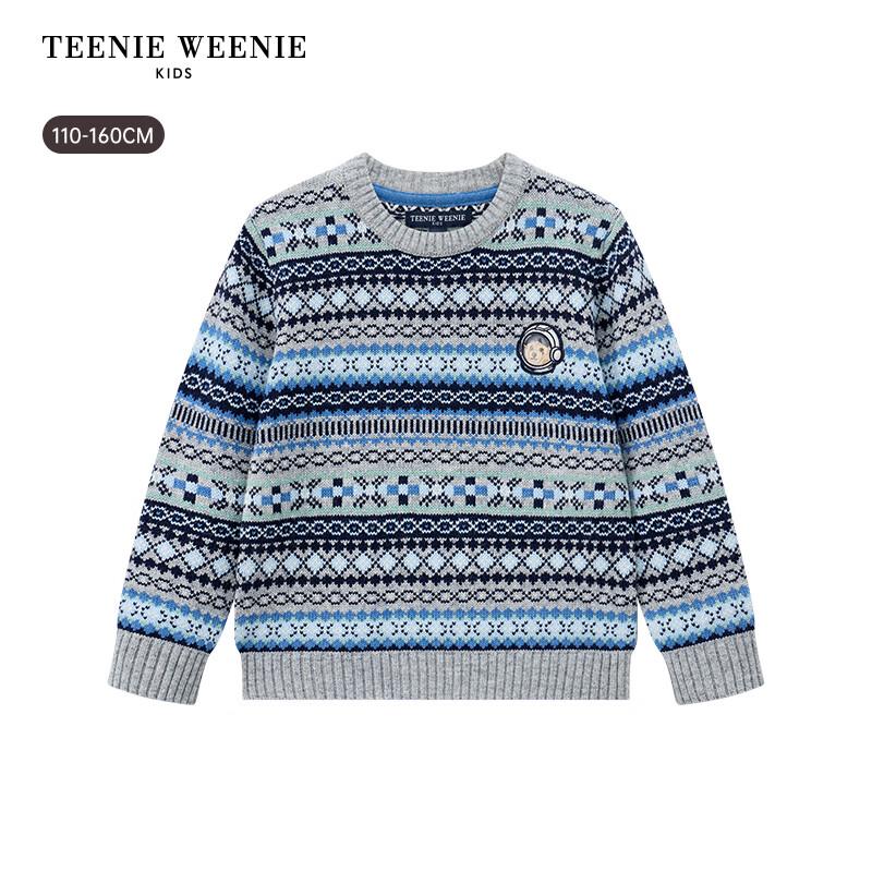 Teenie Weenie Kids Boys' Jacquard Pullover Sweater