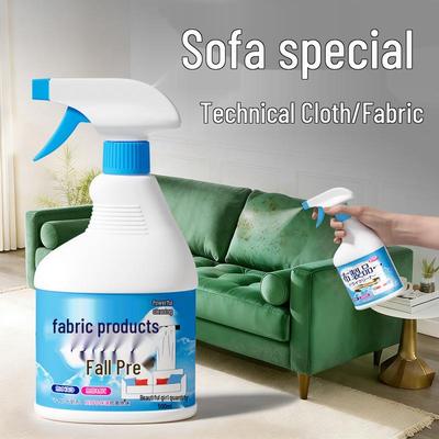 Mu Zhi He Waterless Fabric Sofa and Carpet Stain Remover